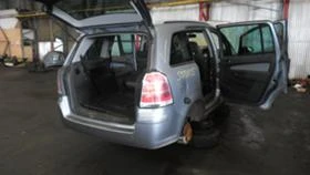 Opel Vectra 1.9cdti части, снимка 15