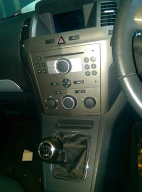 Opel Vectra 1.9cdti части, снимка 4