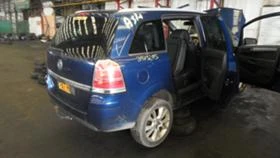 Opel Vectra 1.9cdti части, снимка 8