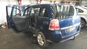 Opel Vectra 1.9cdti части, снимка 9