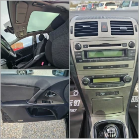 Toyota Avensis 2.2 D-4D/150к.с/ ПАНОРАМА, снимка 15