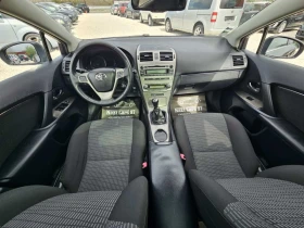 Toyota Avensis 2.2 D-4D/150к.с/ ПАНОРАМА, снимка 9