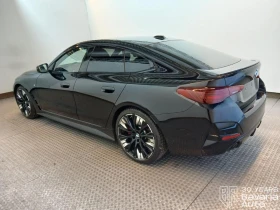 BMW 420 d Gran Coupe xDrive M Sport Paket, снимка 2