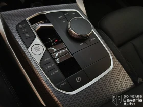 BMW 420 d Gran Coupe xDrive M Sport Paket, снимка 10