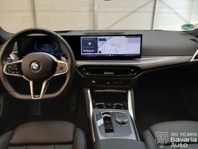 BMW 420 d Gran Coupe xDrive M Sport Paket, снимка 9