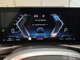 BMW 420 d Gran Coupe xDrive M Sport Paket, снимка 11