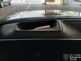 BMW 420 d Gran Coupe xDrive M Sport Paket, снимка 14