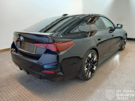 BMW 420 d Gran Coupe xDrive M Sport Paket, снимка 4