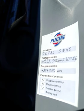 Fiat Scudo, снимка 9