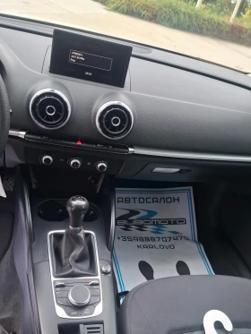 Audi A3 1.6TDI/Euro5B/Нави/Клима, снимка 9