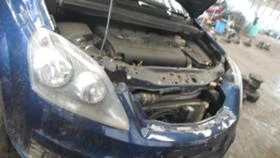 Opel Vectra 1.9cdti части - [11] 