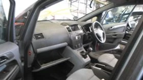 Opel Vectra 1.9cdti части - [14] 