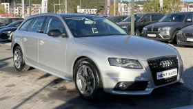 Audi A4 3.0TDI 239HP FULL S LINE | Mobile.bg    3