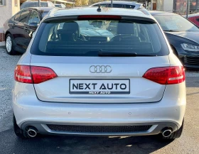 Audi A4 3.0TDI 239HP FULL S LINE | Mobile.bg    6