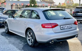 Audi A4 3.0TDI 239HP FULL S LINE | Mobile.bg    7