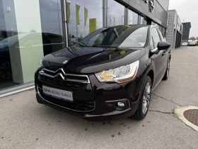 Citroen DS4 1.6 BlueHDi / 120 HP AUT EURO 6 цвят бордо, снимка 1