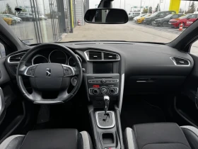 Citroen DS4 1.6 BlueHDi / 120 HP AUT EURO 6 цвят бордо, снимка 10