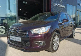 Citroen DS4 1.6 BlueHDi / 120 HP AUT EURO 6 цвят бордо - [1] 