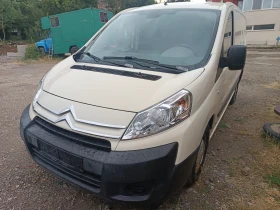     Citroen Jumpy 1.6 HDI