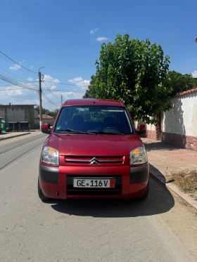     Citroen Berlingo     1.6 138.000 