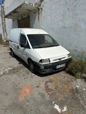 Обява за продажба на Fiat Scudo ~3 000 лв. - изображение 3