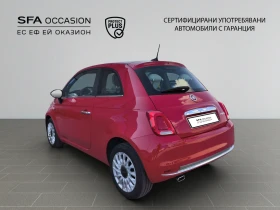 Обява за продажба на Fiat 500 Dolcevita 1.0 Hybrid 70hp BVM6 E6/2203R10 ~26 700 лв. - изображение 6