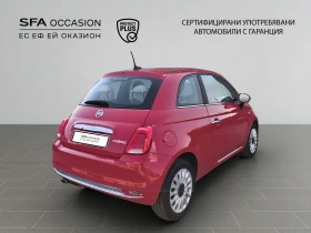 Обява за продажба на Fiat 500 Dolcevita 1.0 Hybrid 70hp BVM6 E6/2203R10 ~26 700 лв. - изображение 4