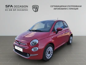 Обява за продажба на Fiat 500 Dolcevita 1.0 Hybrid 70hp BVM6 E6/2203R10 ~26 700 лв. - изображение 1