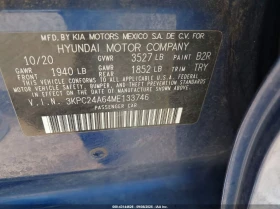 Hyundai Accent 1.6L I-4 DI, DOHC, VVT, 120HP Front Wheel Drive | Mobile.bg    14