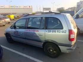 Opel Zafira - 3350 лв. / 1712.83 € - 32200574 11