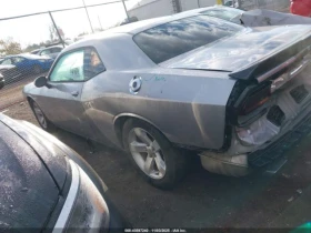 Dodge Challenger SXT - 15200 лв. / 7771.64 € - 63871057 8