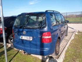 VW Touran - 1300 € / 2542.58 лв. - 59220627 3