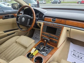 VW Phaeton 3.0 TDI | Auto.bg — изображение 7