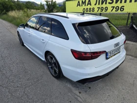 Audi A4 2.0TDI/S-LINE/QAUTTRO/MATRIX | Auto.bg — изображение 5