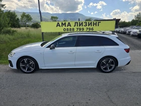 Audi A4 2.0TDI/S-LINE/QAUTTRO/MATRIX | Auto.bg — изображение 6