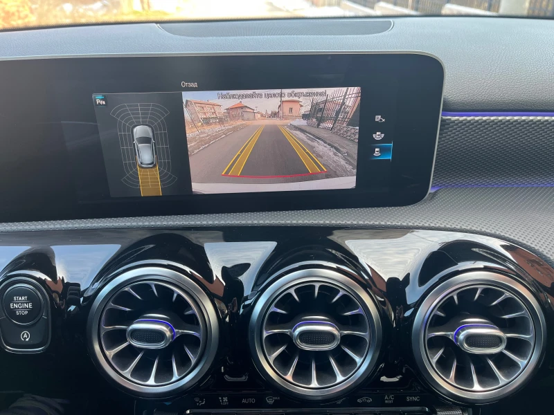 Mercedes-Benz A 180 A180  80000 km, снимка 13 - Автомобили и джипове - 33611148