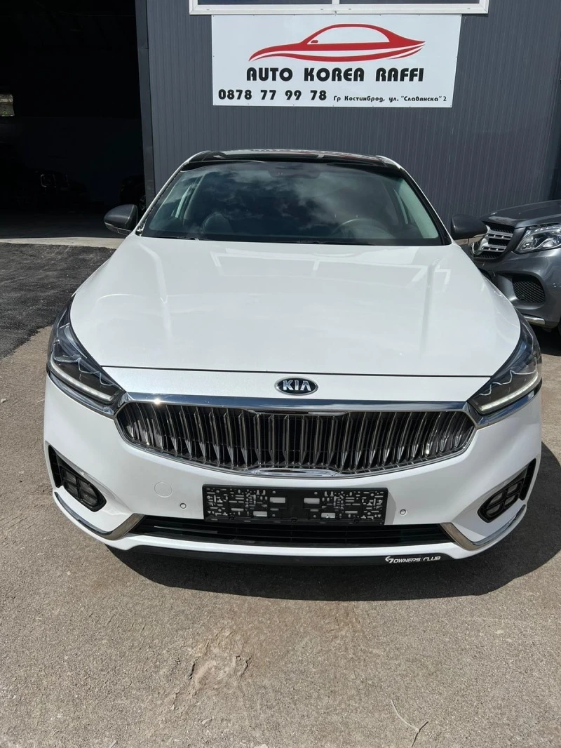 Kia K7 !3.0 LPG!, снимка 2 - Автомобили и джипове - 47053599