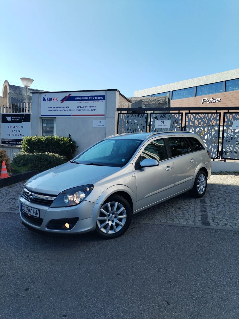 Opel Astra 1.9 120кс космо, снимка 1 - Автомобили и джипове - 47730783