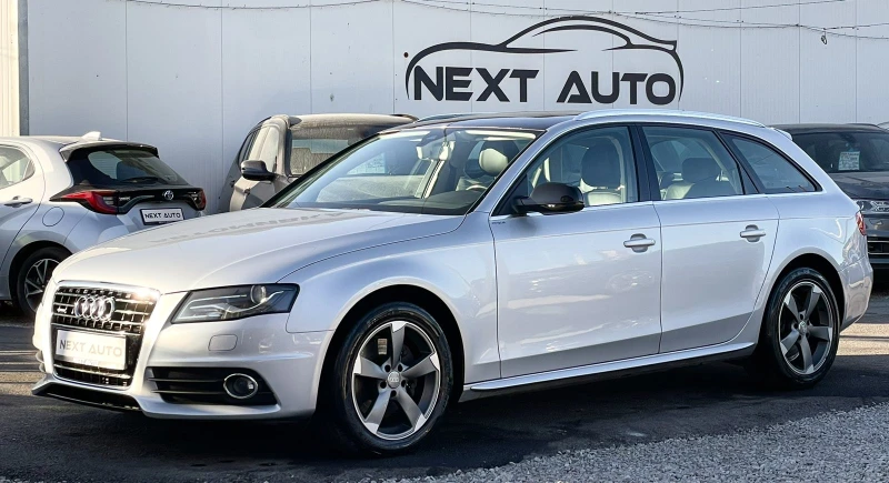 Audi A4 3.0TDI 239HP FULL S LINE, снимка 1 - Автомобили и джипове - 47838535