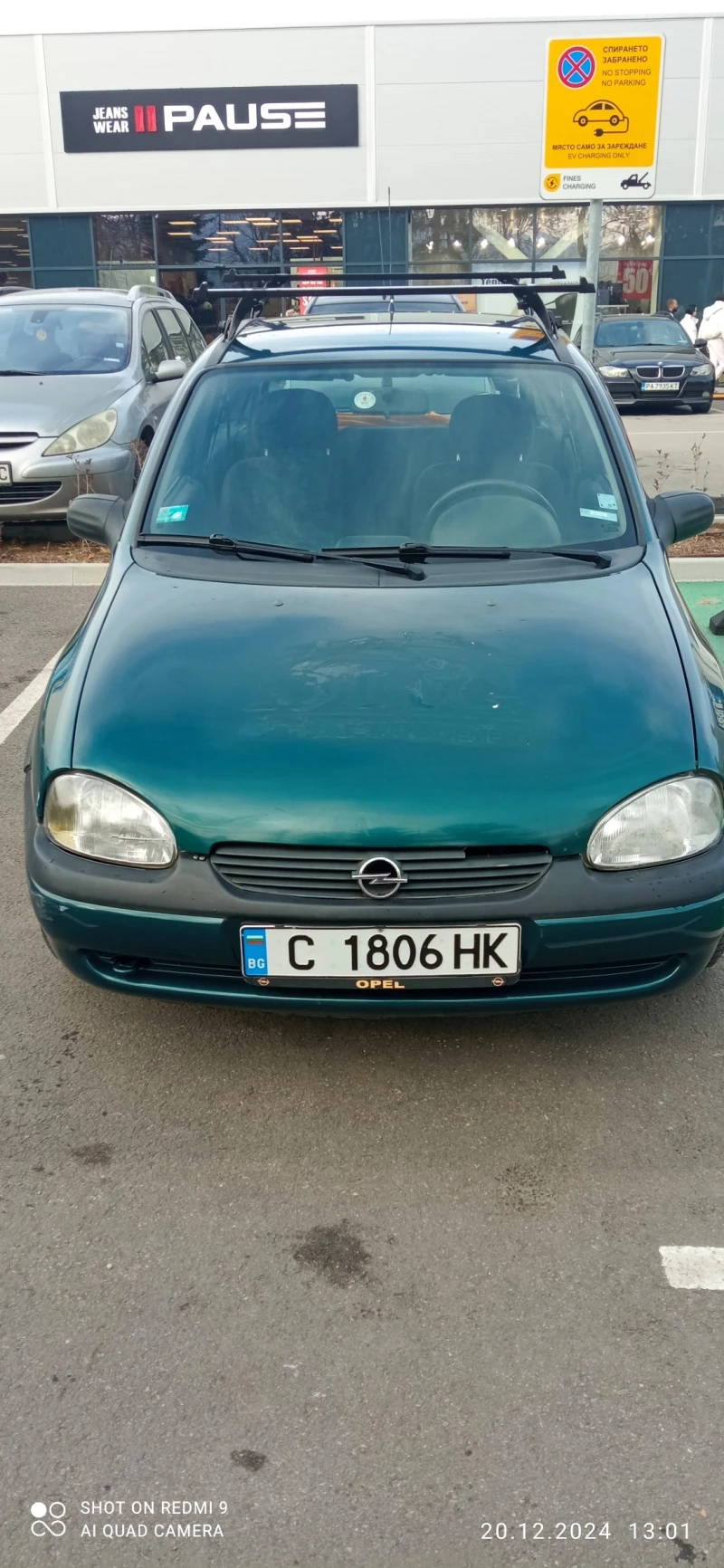 Opel Corsa VIVA, снимка 17 - Автомобили и джипове - 48416168