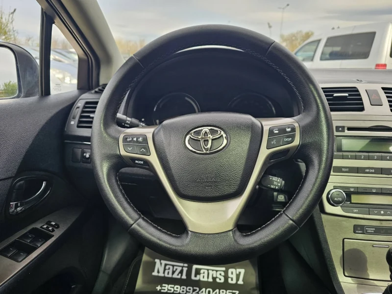Toyota Avensis 2.2 D-4D/150к.с/ ПАНОРАМА, снимка 11 - Автомобили и джипове - 49863042