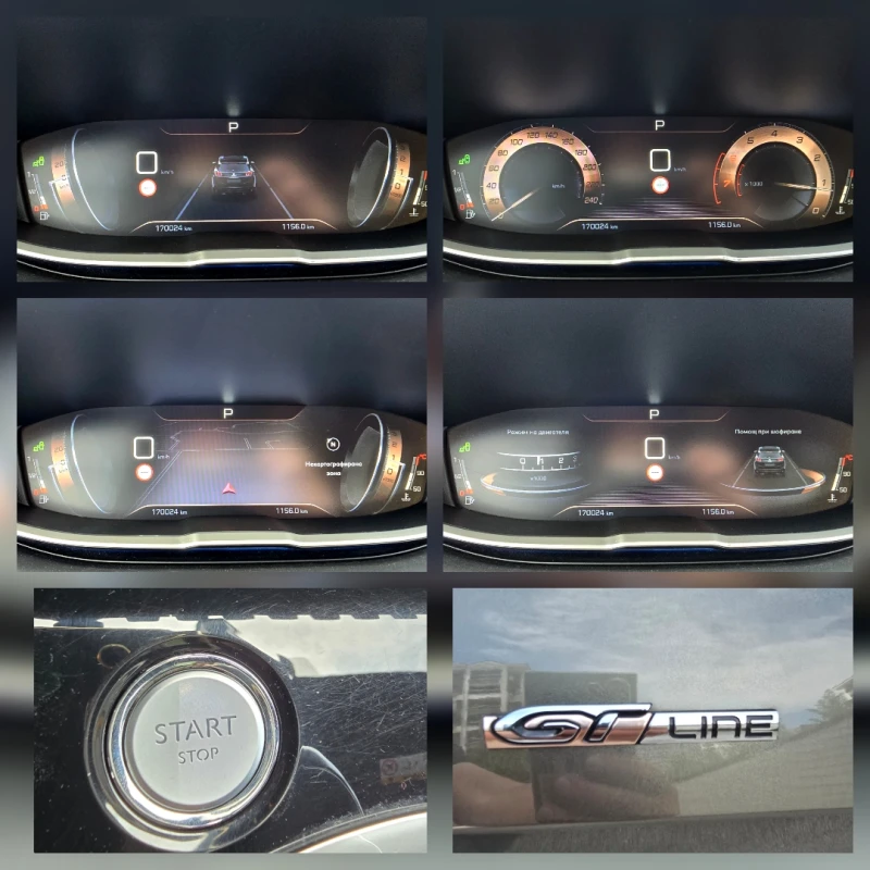 Peugeot 3008 1.6 GT-LINE , снимка 9 - Автомобили и джипове - 50220895