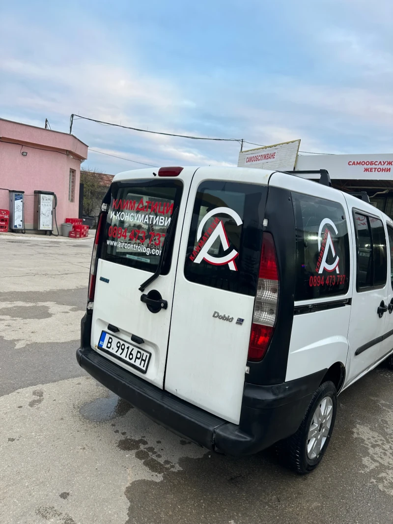 Fiat Doblo, снимка 4 - Автомобили и джипове - 52777418