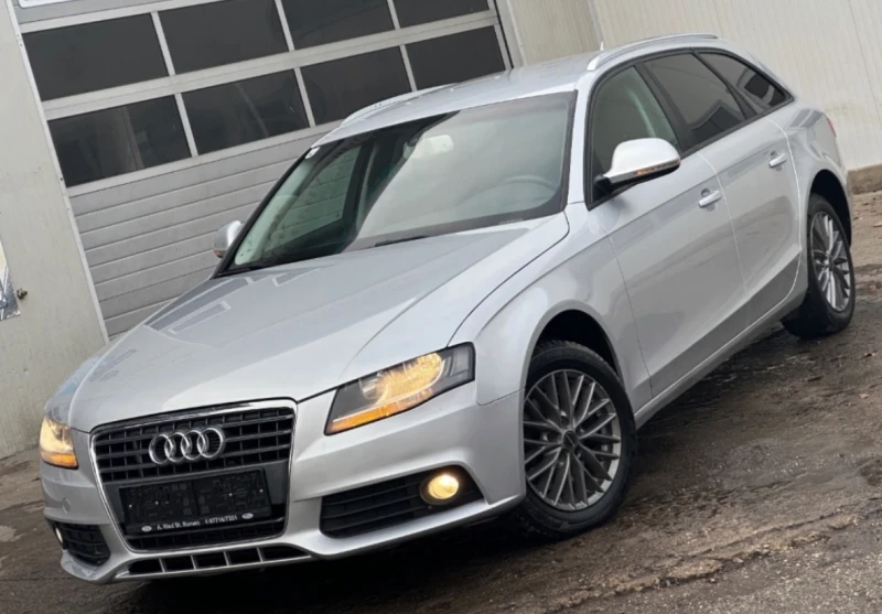 Audi A4 2.0TDI - 8990 лв. / 4596.51 € - 45711613 1