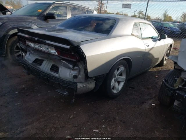 Dodge Challenger SXT | Mobile.bg � ����������� 6