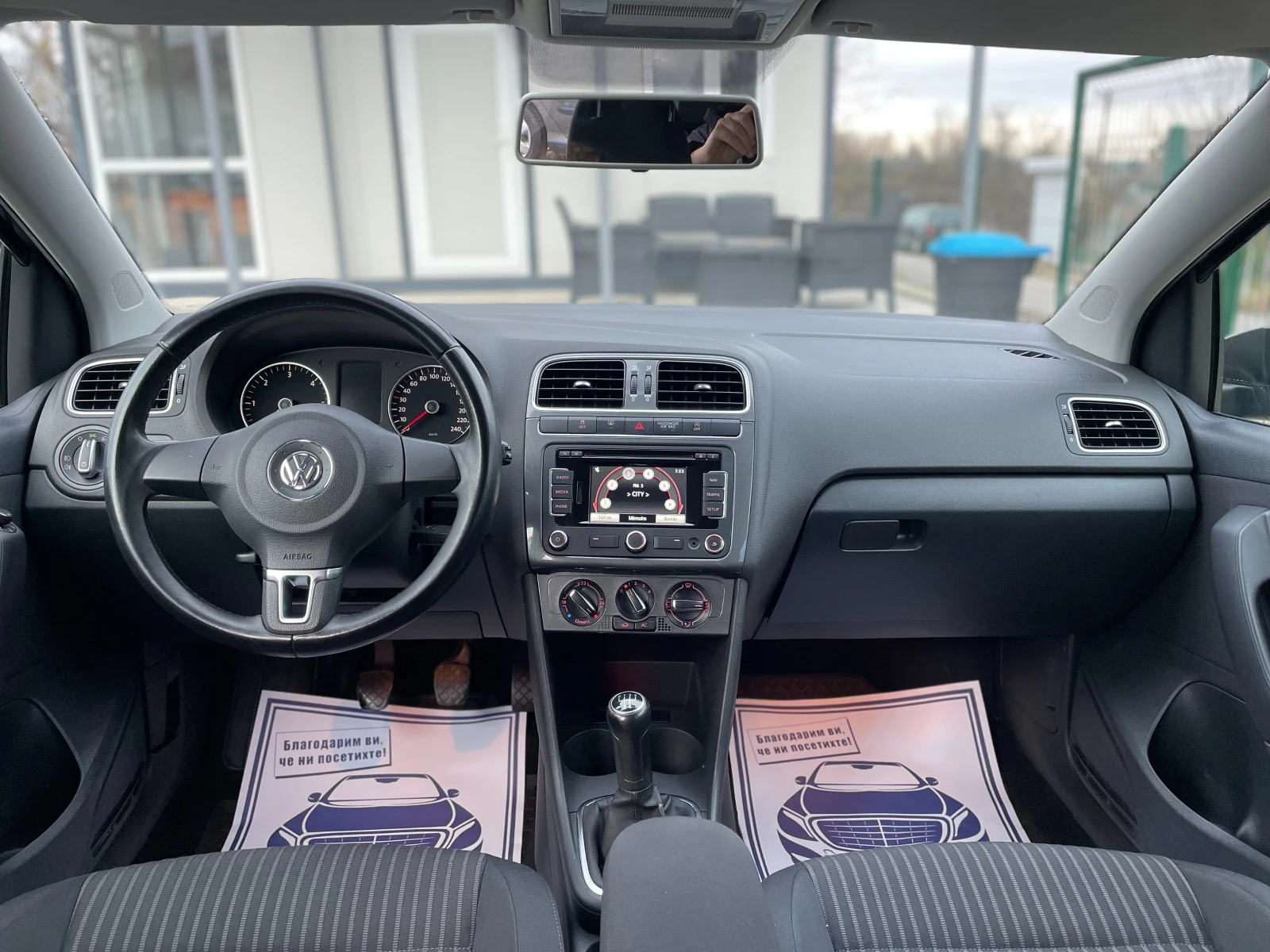 VW Polo 1.6TDI* 90кс* НАВИГАЦИЯ* СЕРВИЗНА ИСТОРИЯ - изображение 10