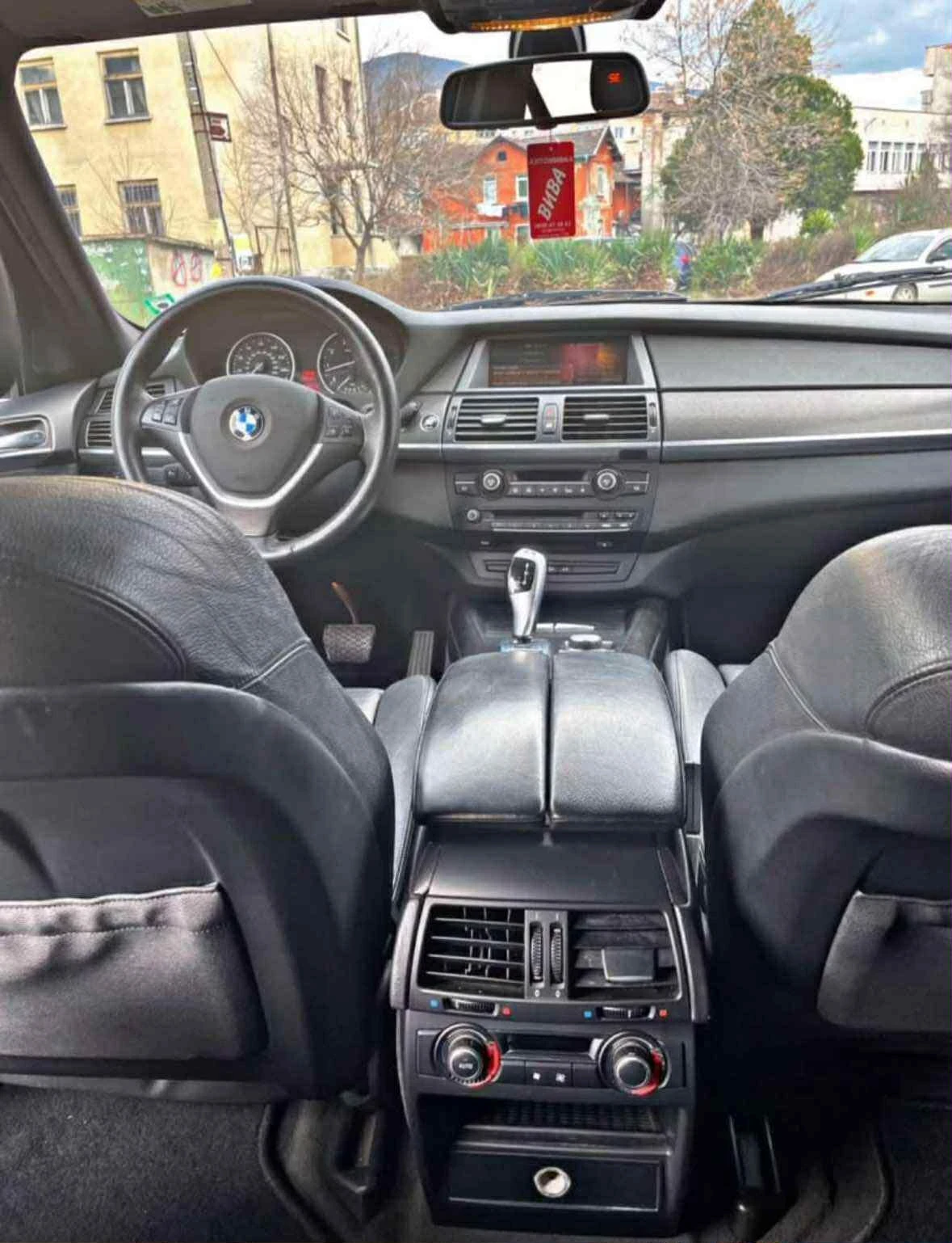 BMW M5 В перфектно състояние и всичко платено  - изображение 8