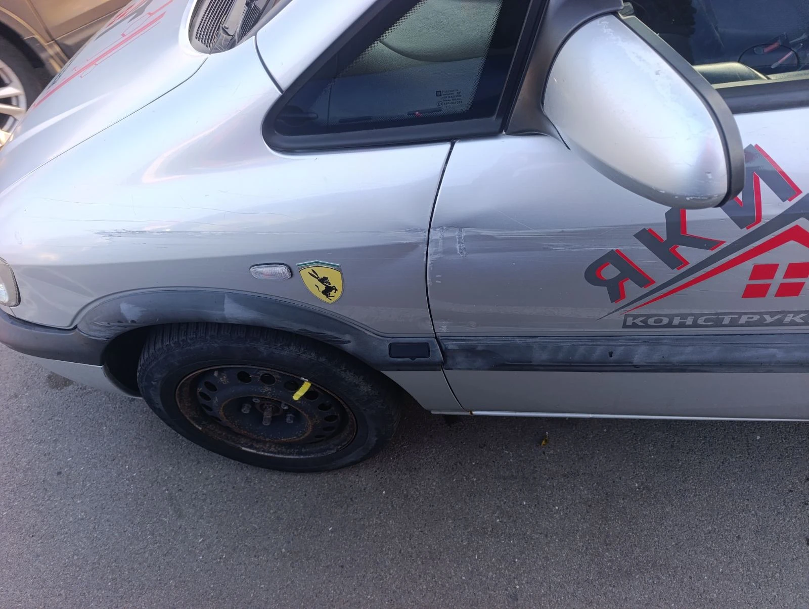 Opel Zafira | Mobile.bg   10