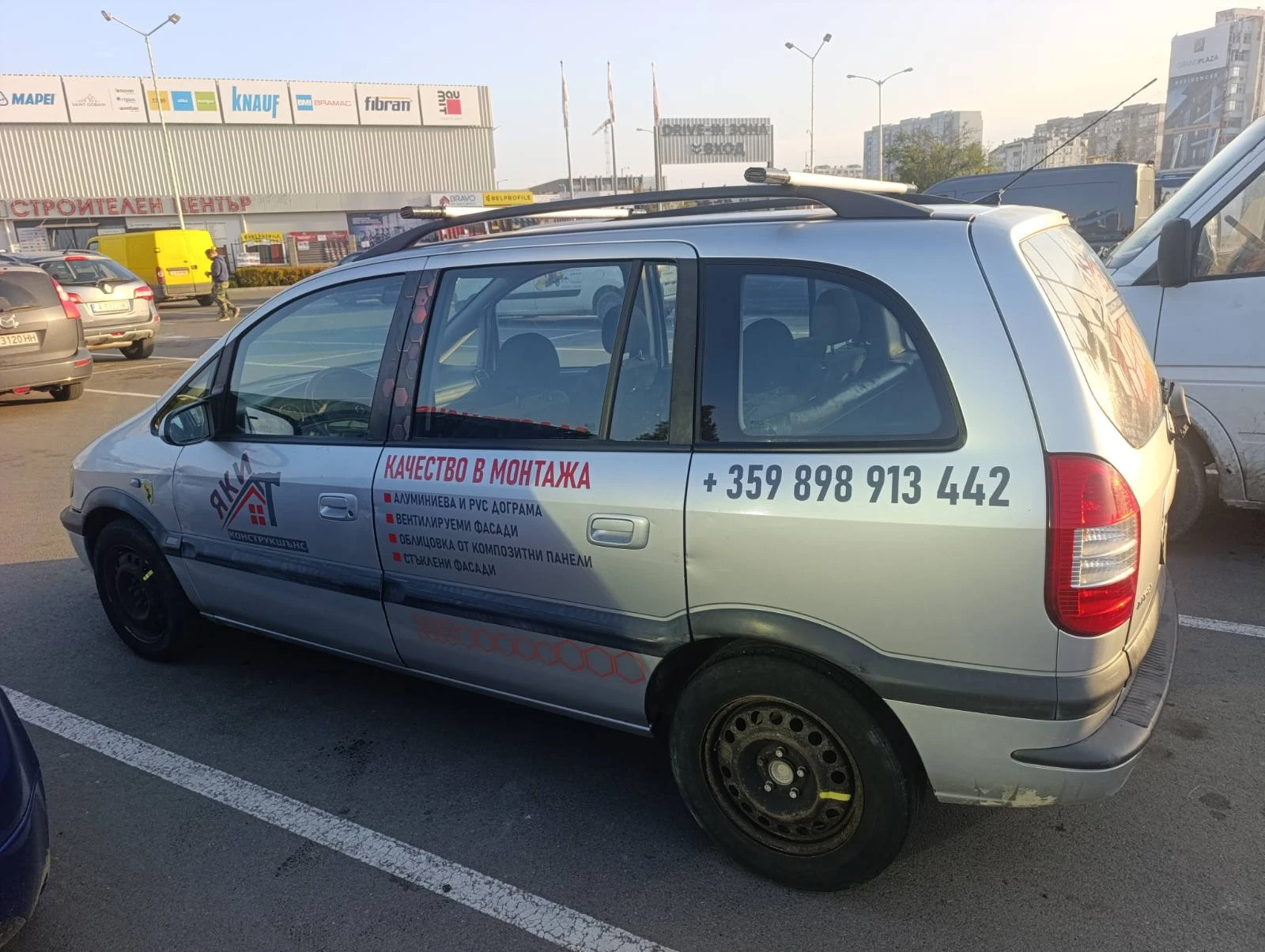 Opel Zafira | Mobile.bg   11