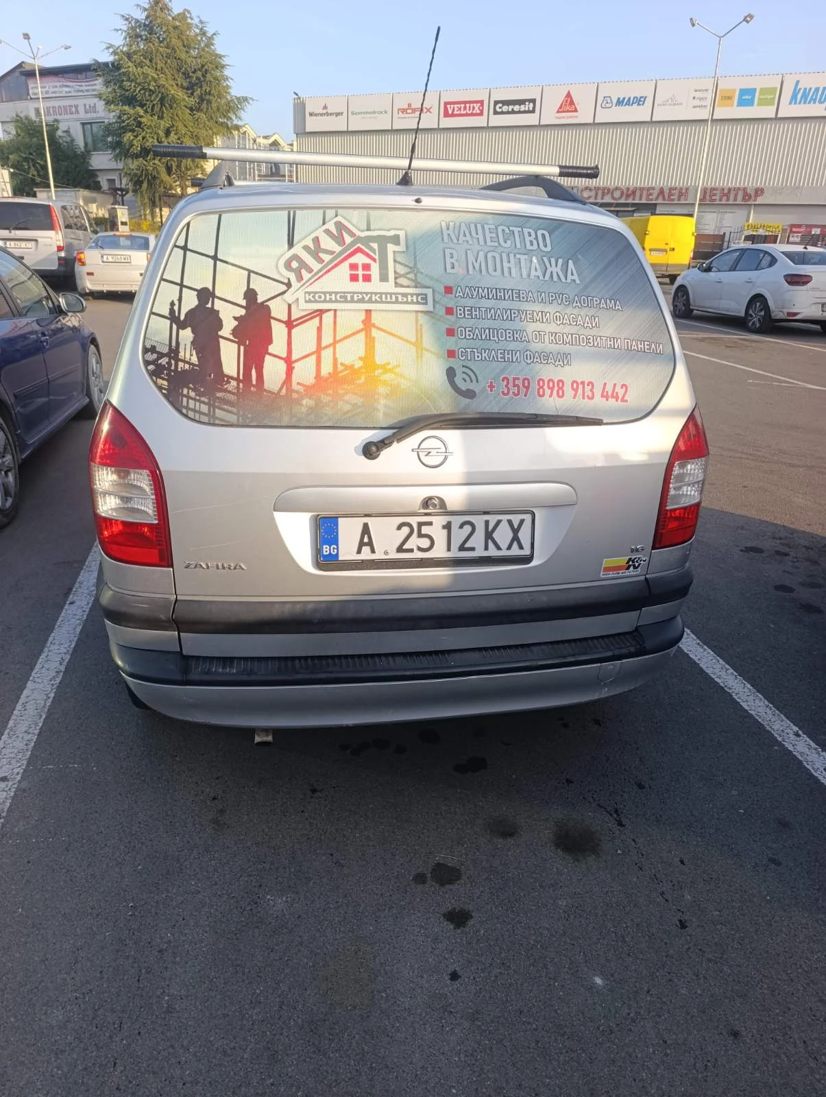 Opel Zafira | Mobile.bg   8